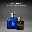 @jay Devg@n - Polo Blue by Ralph Lauren 50ml on Sale