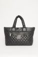 2013 Black Nylon Coco Cocoon Quilted Preowned Shoulder Bag Fashion